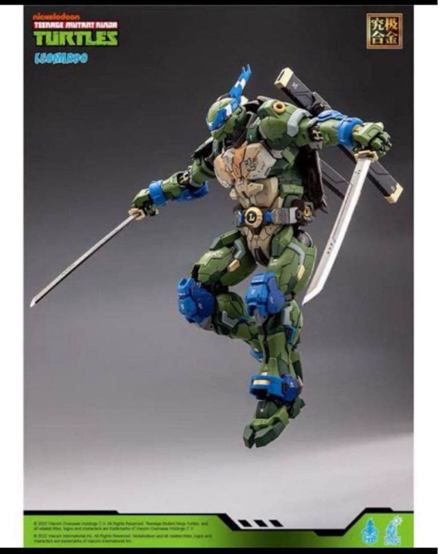 Heatboys HB0012 TMNT レオナルド 合金可動フィギュア