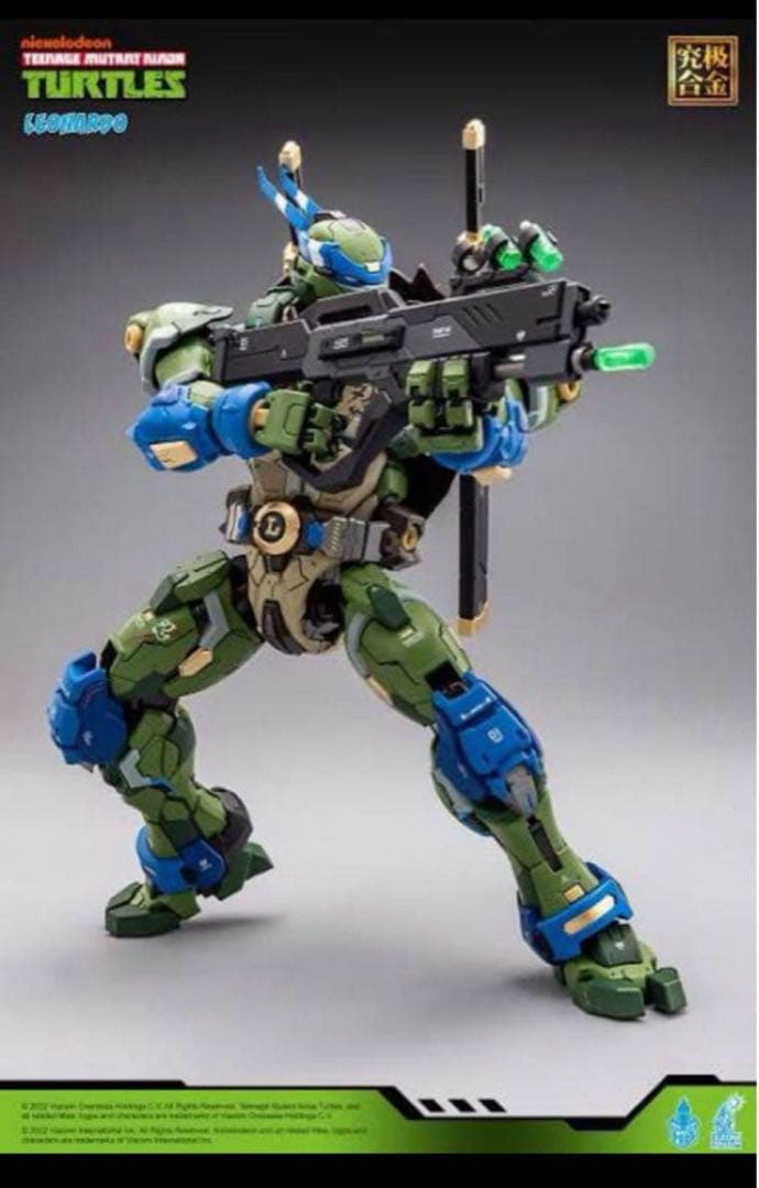 Heatboys HB0012 TMNT レオナルド 合金可動フィギュア