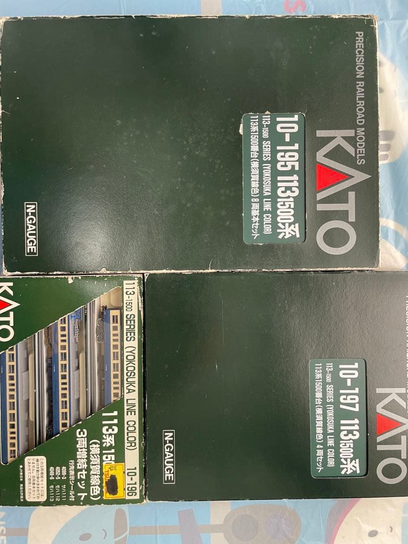 kato 10-195.196.197 113-1500 15両セット