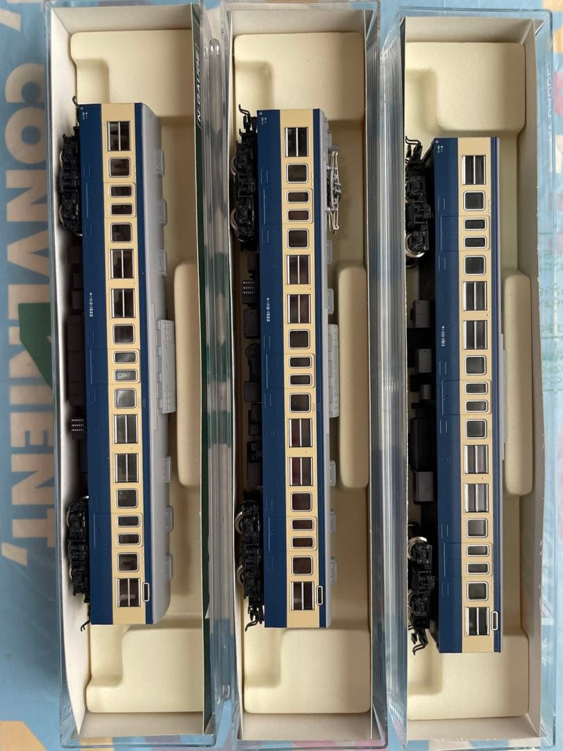 kato 10-195.196.197 113-1500 15両セット