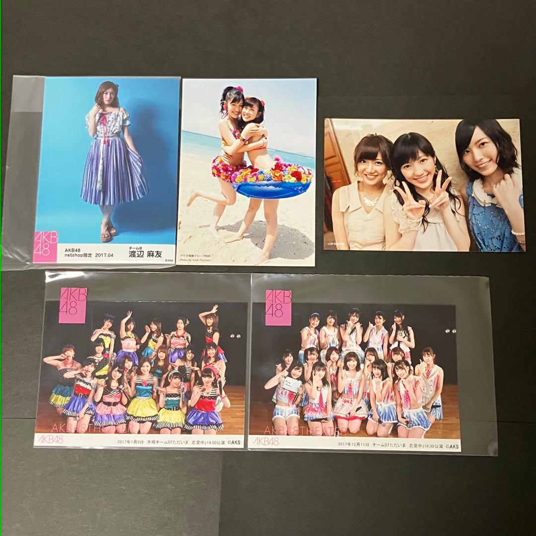 AKB48 渡辺麻友　生写真　netshop限定　劇場公演　集合写真　チームB