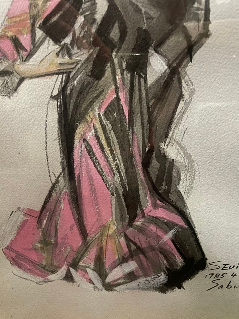 真作　蔵出し　斎藤三郎作「フラメンコ」(二科会員) 水彩　作者直筆サイン