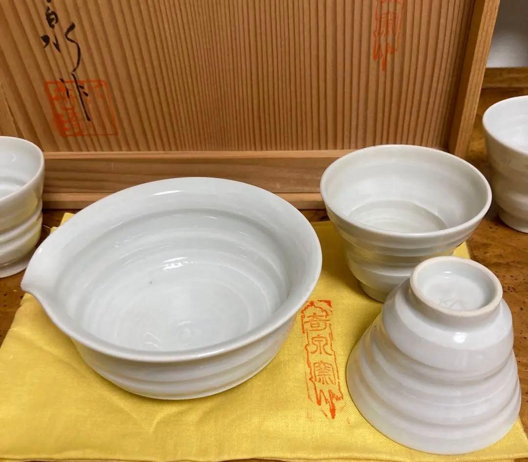 【在銘】人間国宝　朴世琦　奇泉窯　小さな煎茶器セット　玉露　作家物　共箱　共布