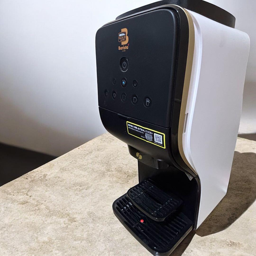 ★極美品★ネスカフェ ゴールドブレンド バリスタ デュオ 　ホワイト