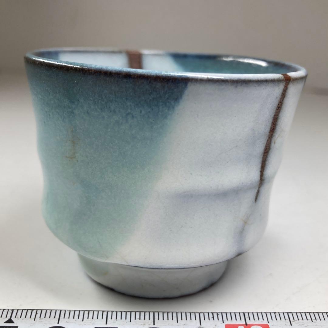 大和努作　出来良　萩ぐい呑　直径6.8㎝　タトチ　東な7-0406☆2F