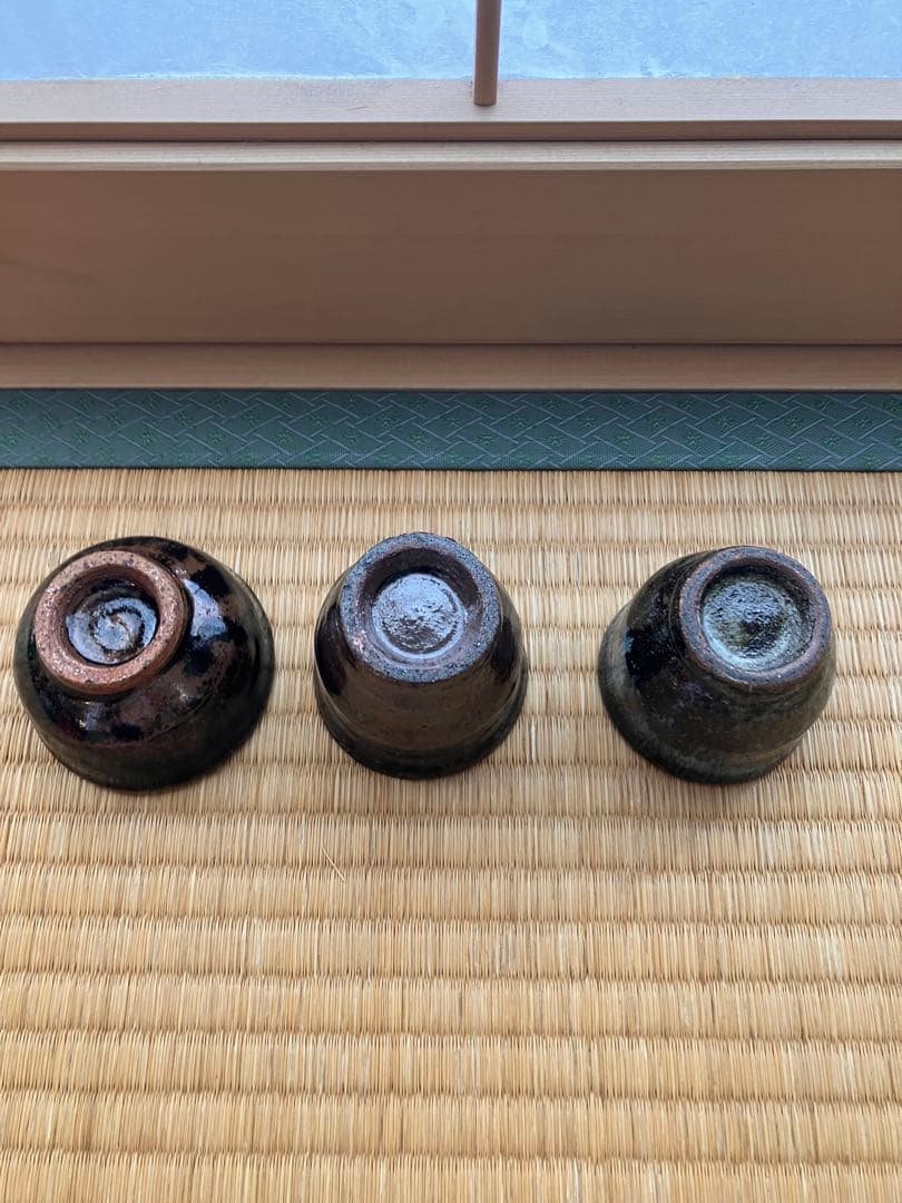 陣ヶ森窯　鈴木照雄　ぐい呑み　3個セット　民藝