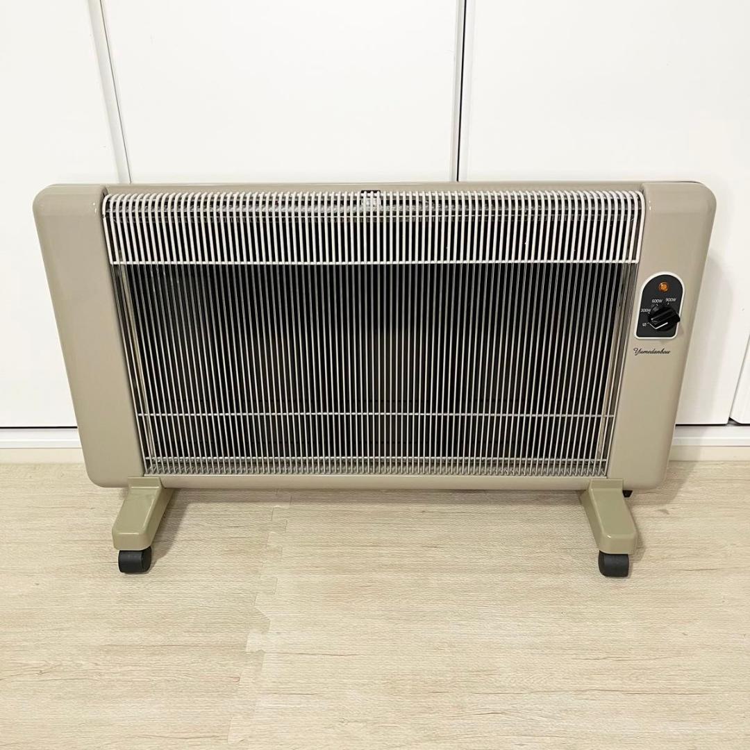 アールシーエス 夢暖望 900型 YUME900-R18 遠赤外線 ベージュ