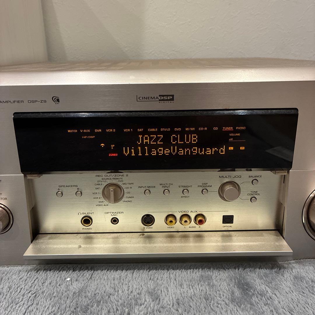 Yamaha DSP-2 AVアンプ シルバー　ジャンク