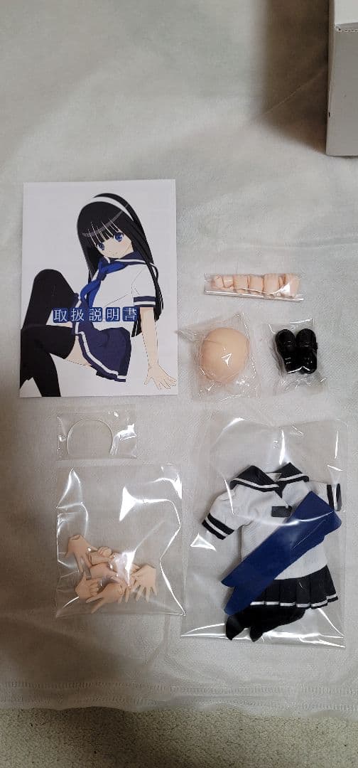 オビツ　八重坂しの 尾樽制服計画　潜入捜査ver