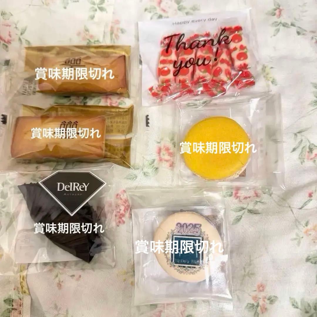 【非売品】中丸雄一 中丸通信アフターパーティー 特典