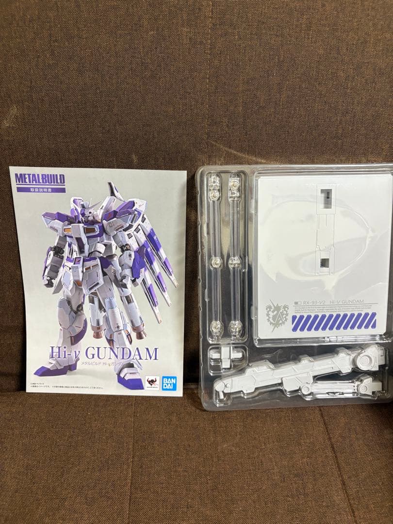 【セット】Hi-νガンダム+ハイパーメガバズーカランチャー　メタルビルド
