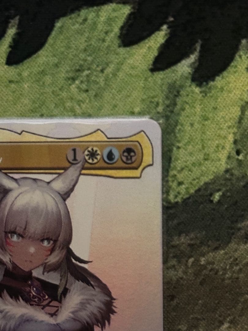 MTG 魔女、ヤ・シュトラ・ルル　ボーダーレスfoil