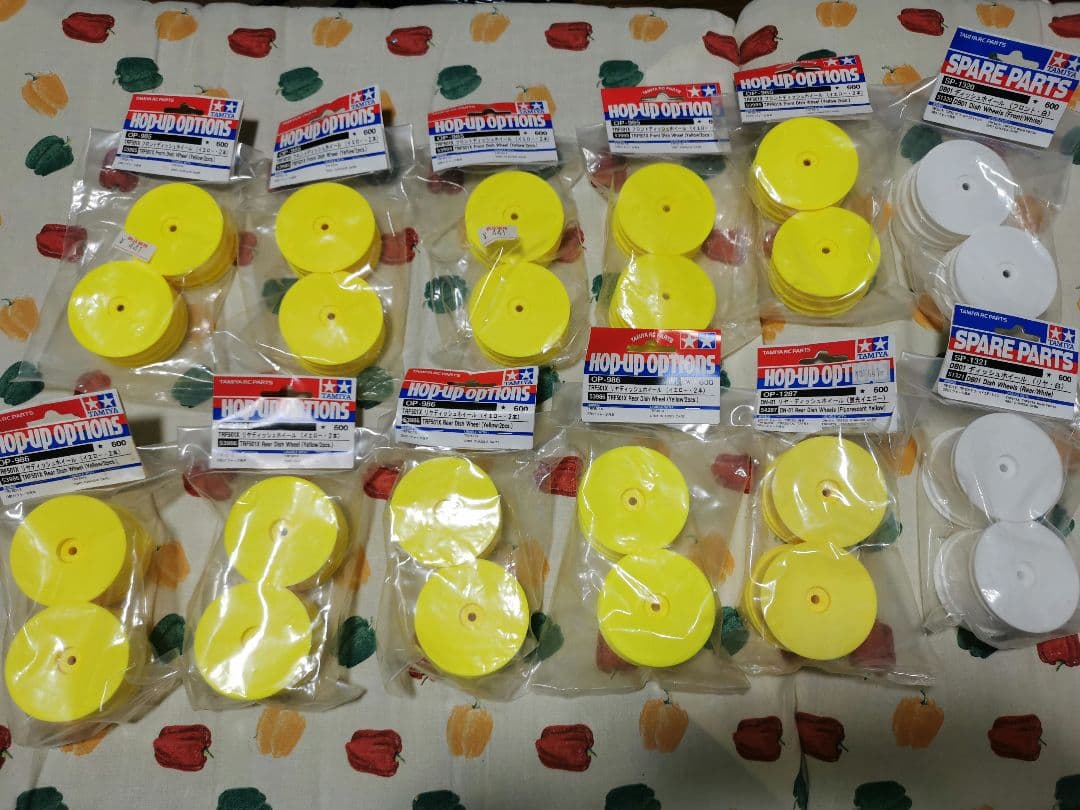 タミヤ DB01 高額オプション スペアパーツ多数 ESCモーターサーボ付き