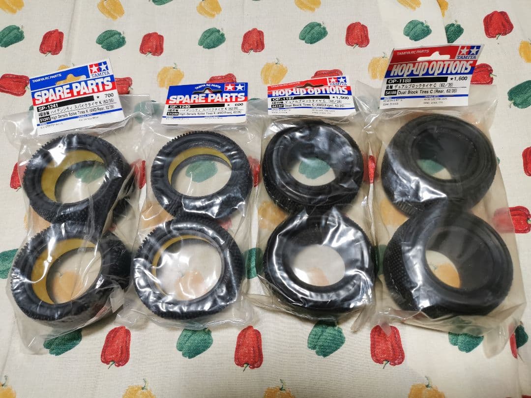 タミヤ DB01 高額オプション スペアパーツ多数 ESCモーターサーボ付き