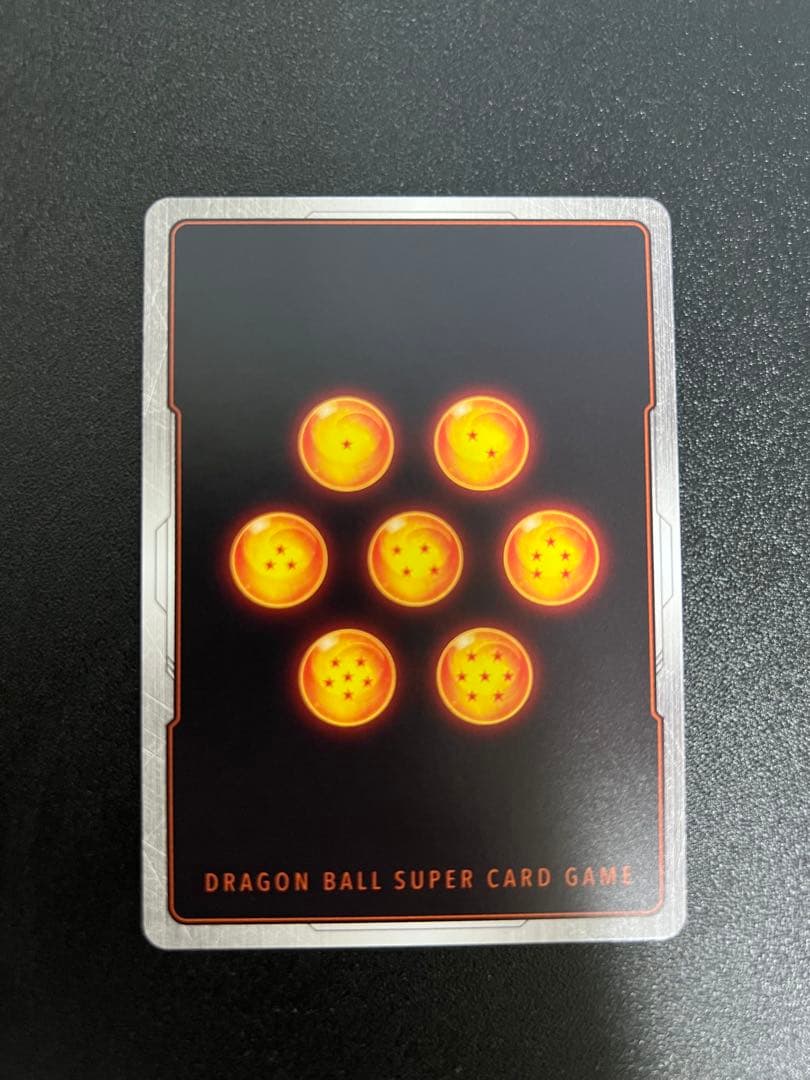 孫悟飯：少年期 SCR☆☆ ドラゴンボールフュージョンワールド