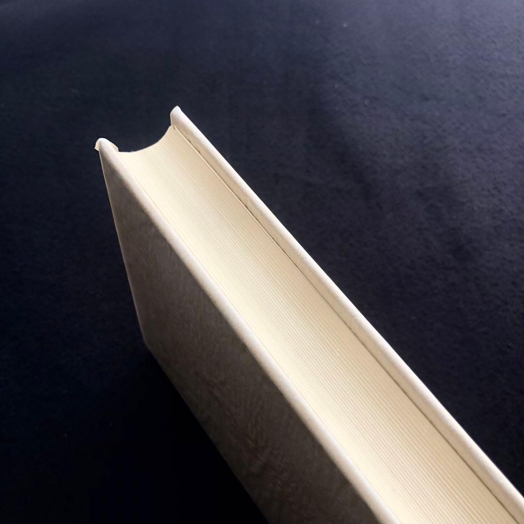 「コンラッド 筑摩世界文学大系50」月報付 1975年 初版 筑摩書房