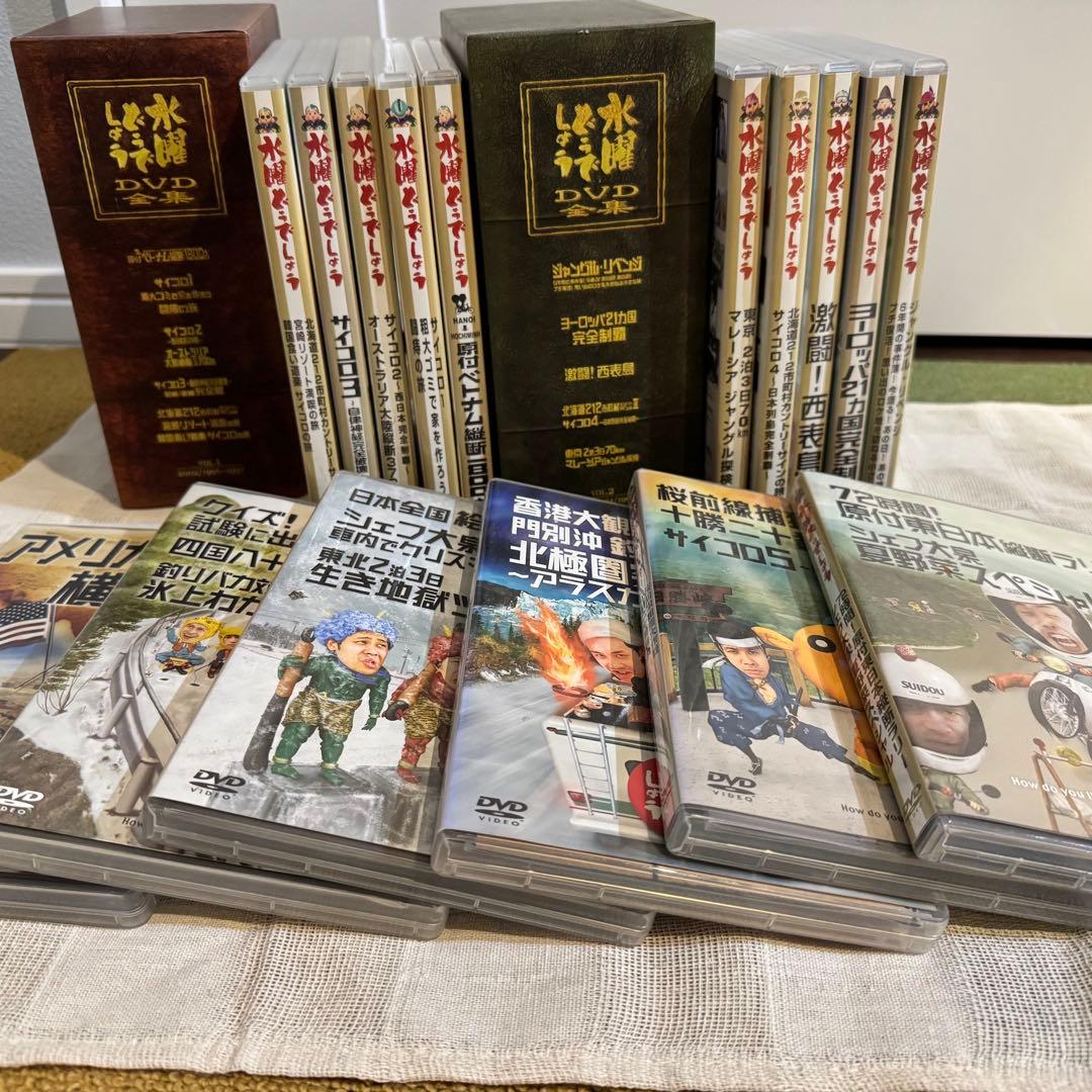 水曜どうでしょう DVD 16巻セット