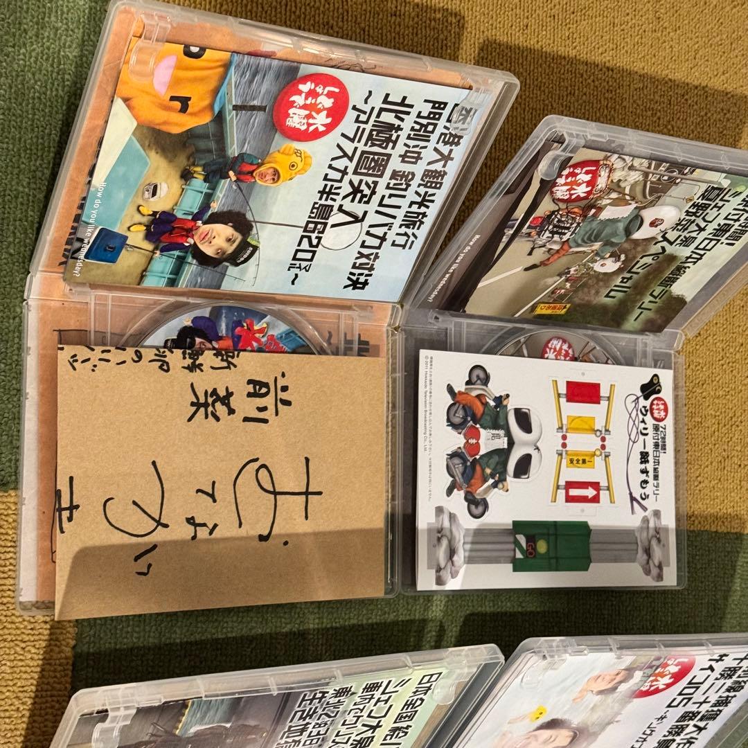 水曜どうでしょう DVD 16巻セット