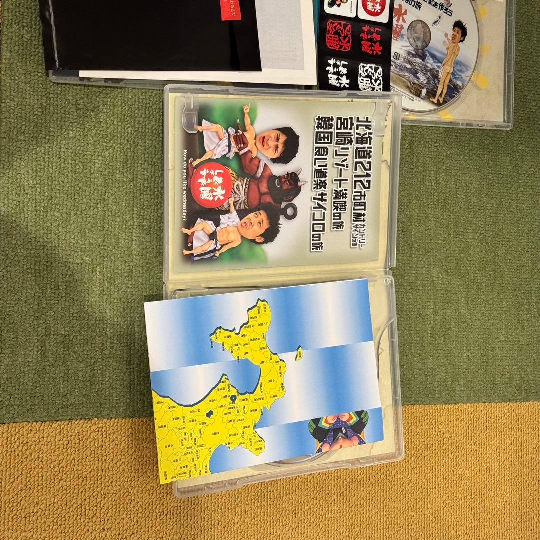 水曜どうでしょう DVD 16巻セット