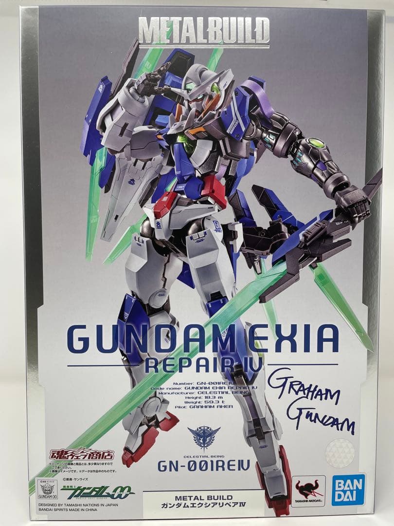 L BUILD ガンダムエクシアリペアIV