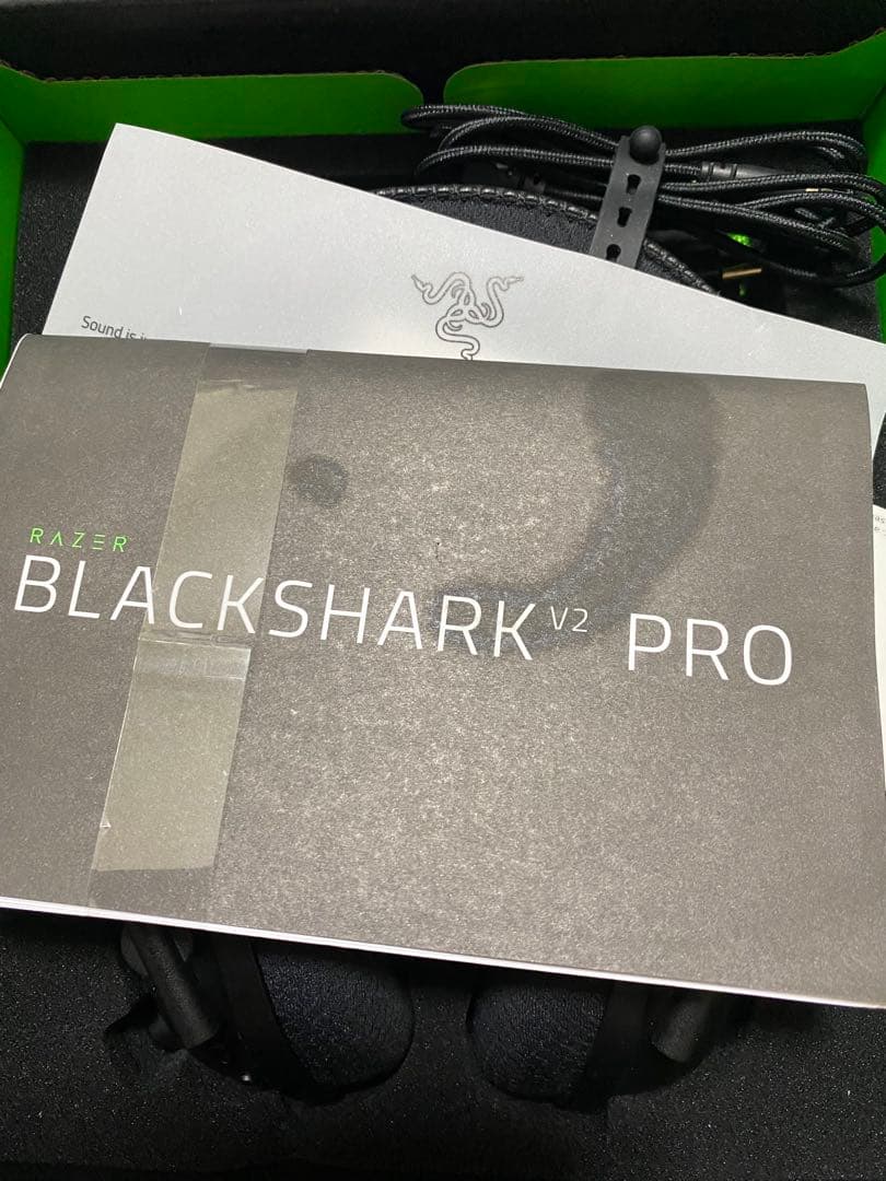 Razer BlackShark V2 Pro ゲーミングヘッドセット