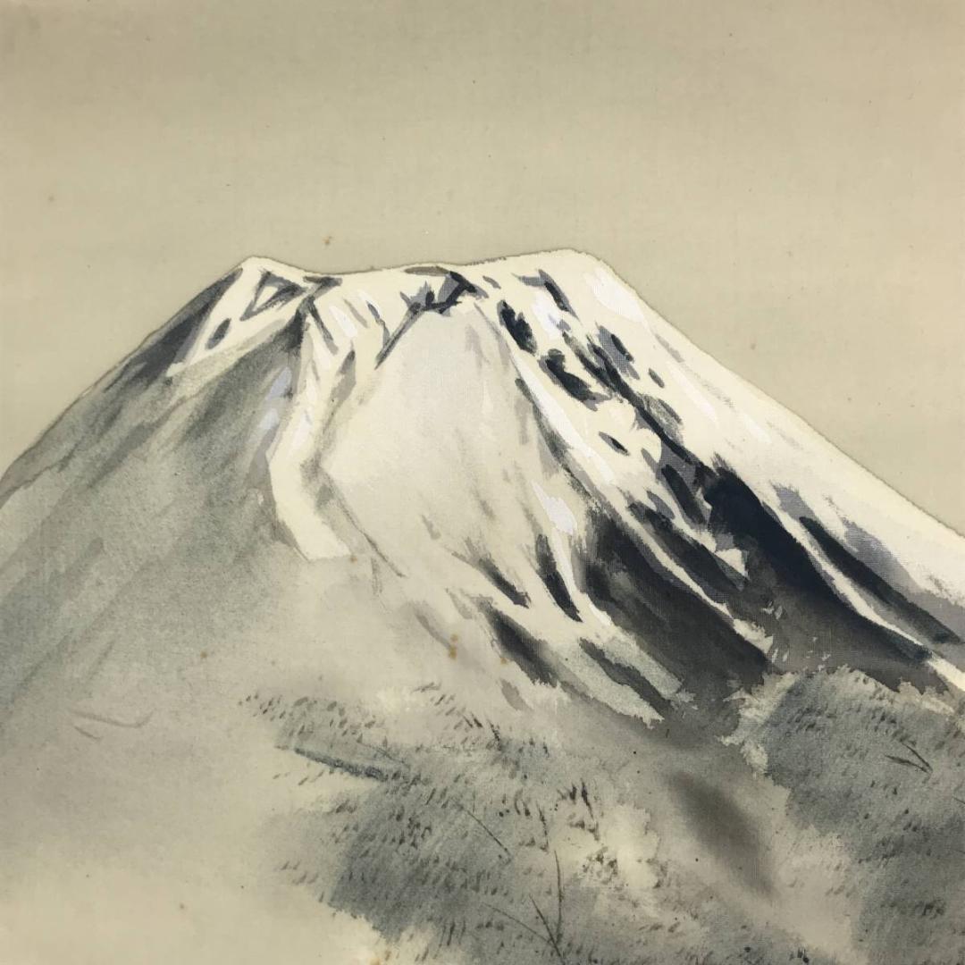 【真作】堀江春斎/富士に水車図/山水図/富士山図/掛軸/名家伝来/AC-388