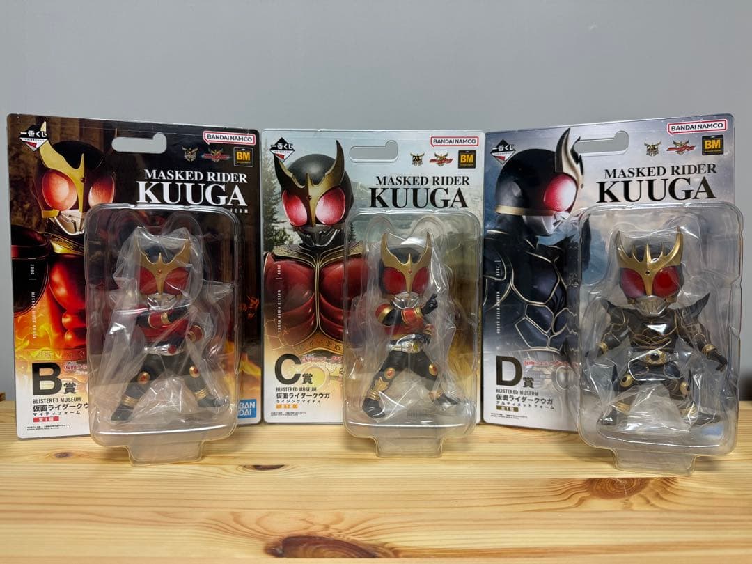 仮面ライダークウガ 1番くじ B・C・D賞セット