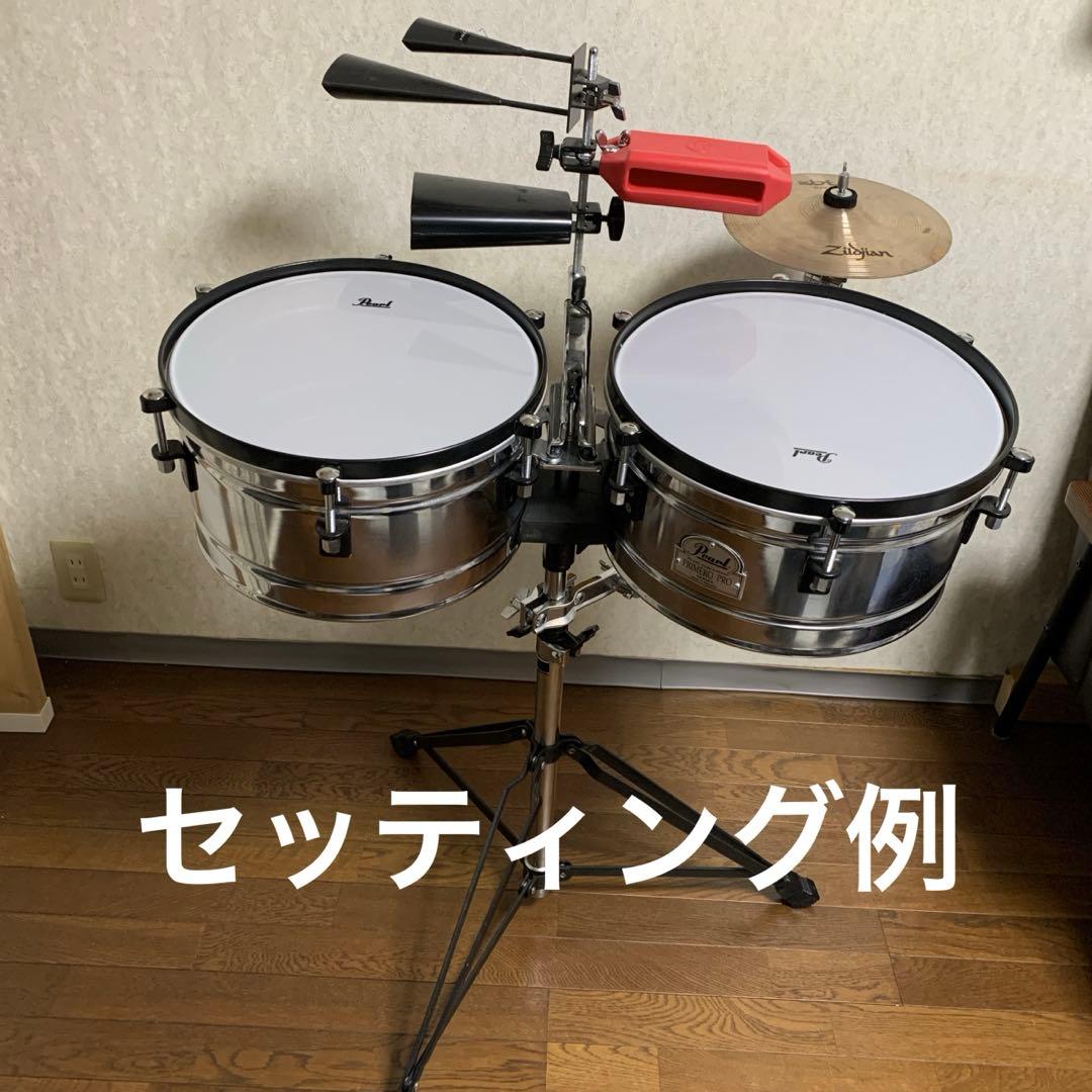 ラテン　パーカッション　セット　ジルジャン　カウベル　シンバル　ジャムブロック