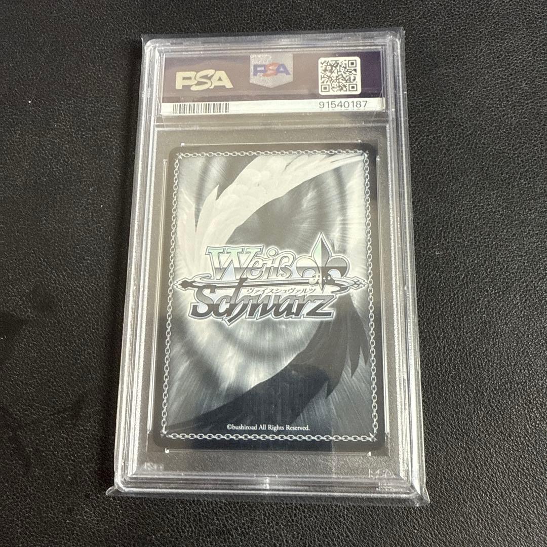 ヴァイス PSA10 大鳳 SP アズールレーン サイン