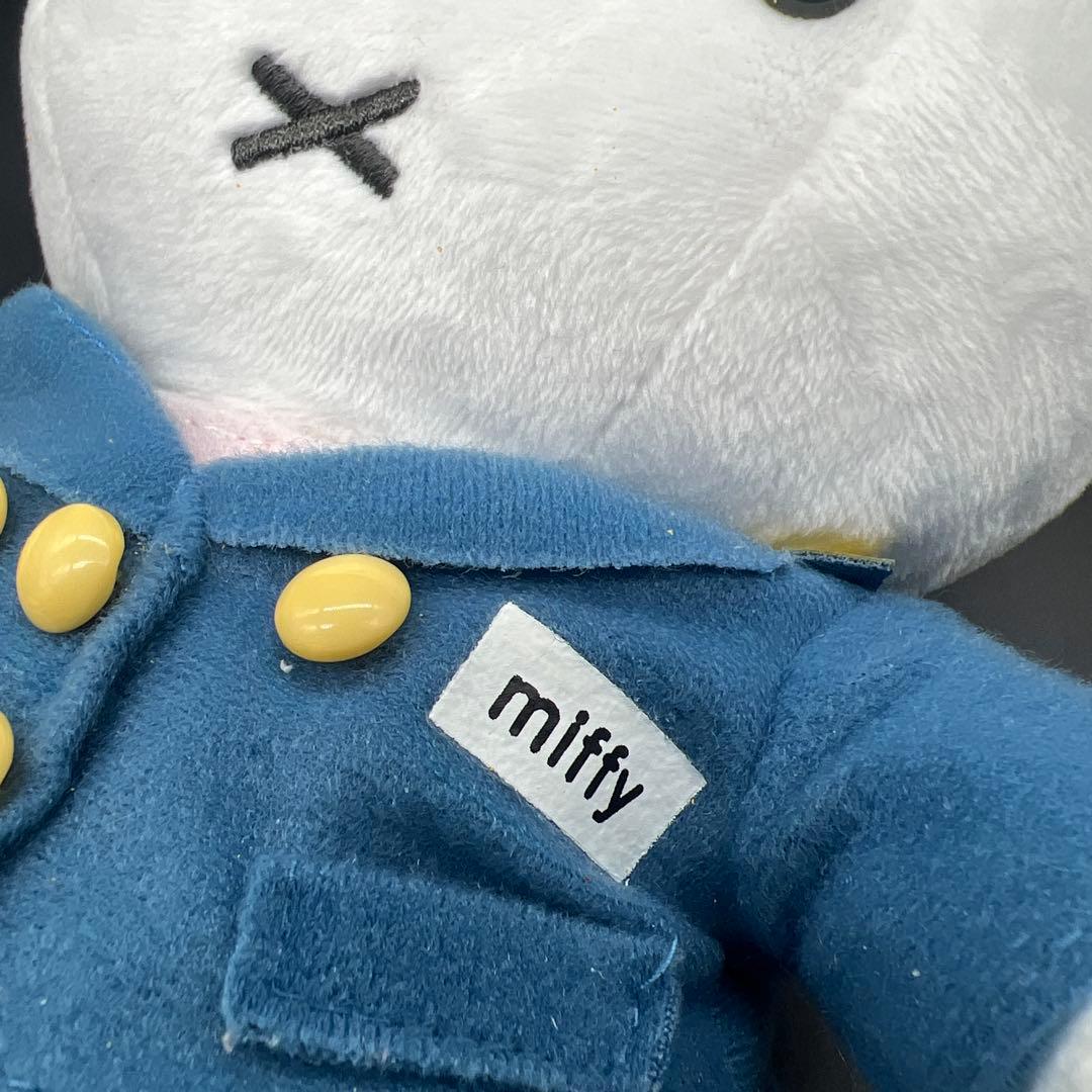 【レア】ミッフィー スタイル 東京駅限定 鉄道 車掌さん ぬいぐるみ 26cm