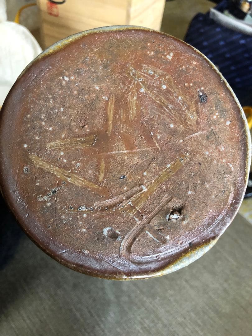 備前 花入 詳細不明