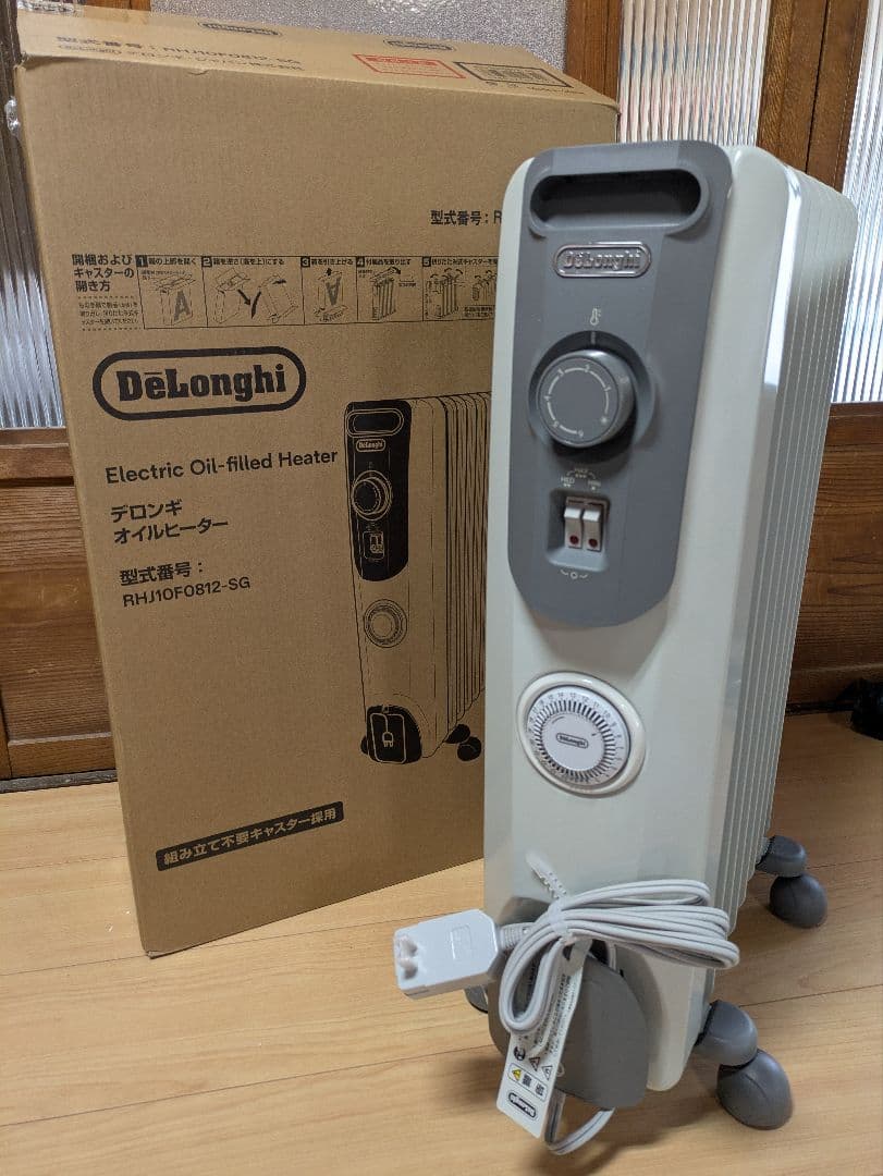 hayato　DeLonghi オイルヒーター RHJ0F0812-SG