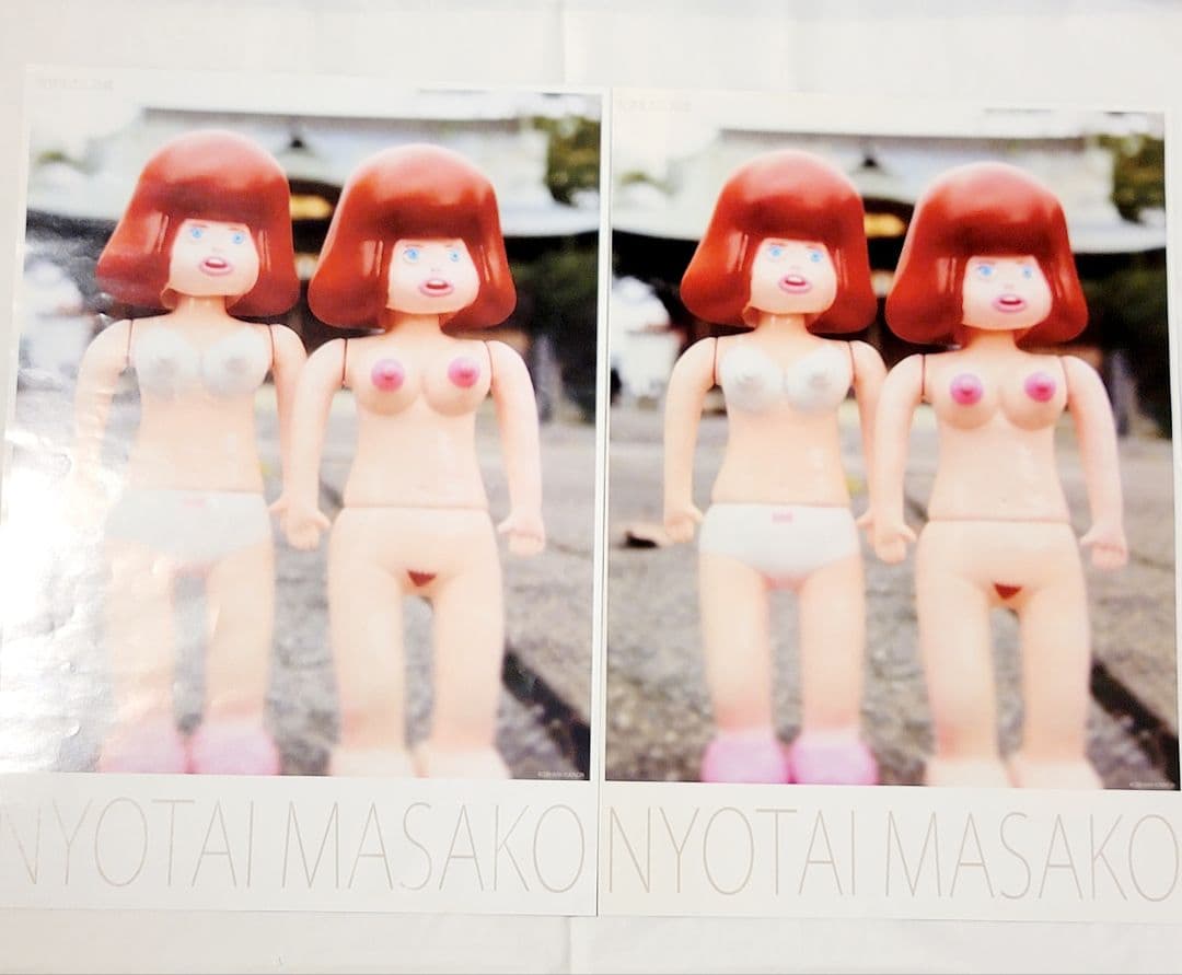 デハラユキノリ　両面印刷　ポスター　女体まさこ　ジバコレ　ステッカー　シール