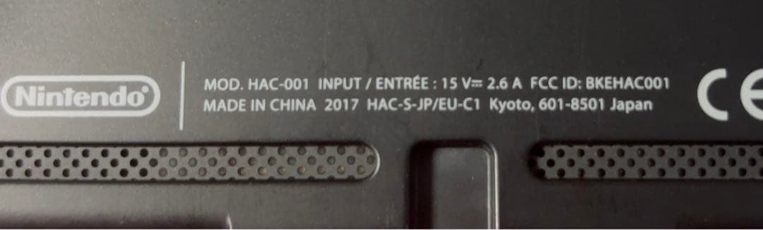 Nintendo Switch HAC-001 本体 グレー【動作確認済】