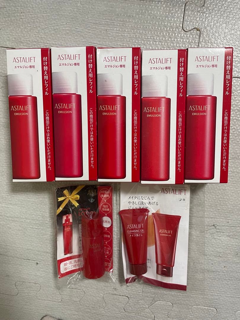 新品　アスタリフト　エマルジョン　リフィル100ml 5本セットおまけ付き