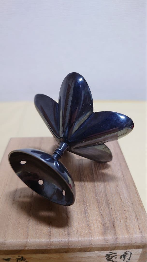 御茶道具　南鐐(純銀)　突羽根蓋置　一ノ瀬宗辰　共箱