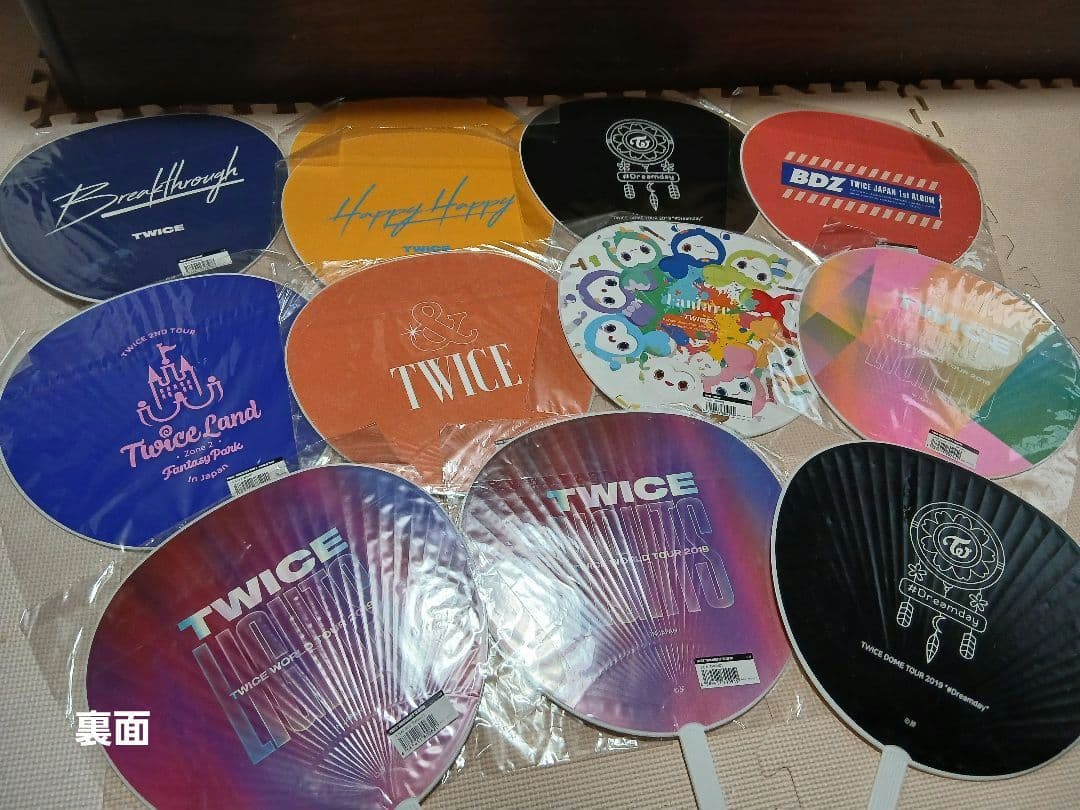 TWICEまとめ売りツアーバック他多数