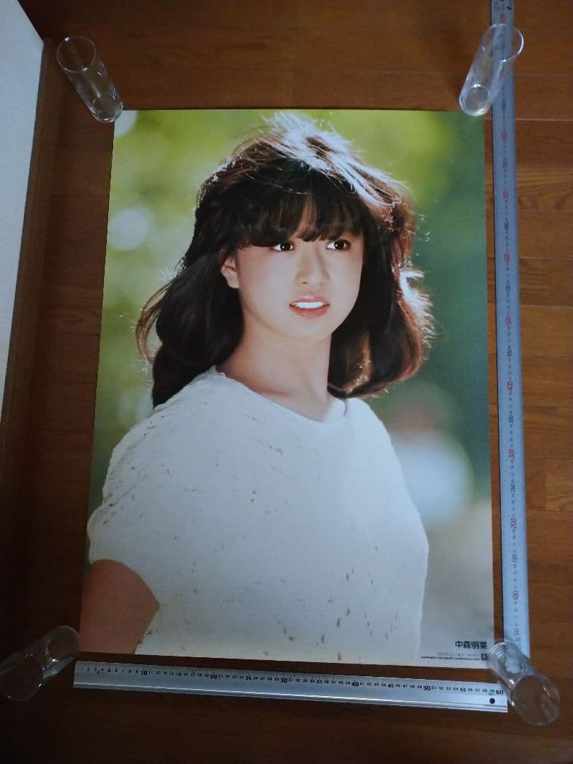 中森明菜ポスター 当時物 非売品です！