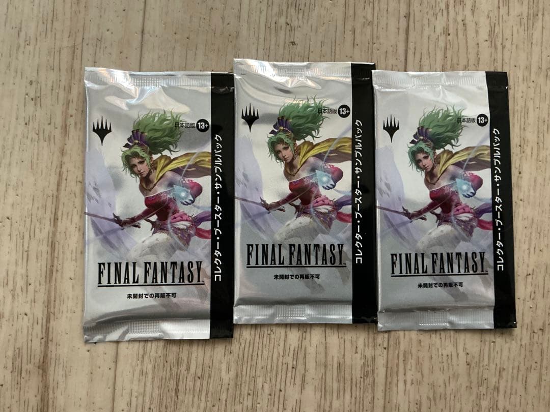 コレクターブースター サンプルパック ファイナルファンタジー 日本語