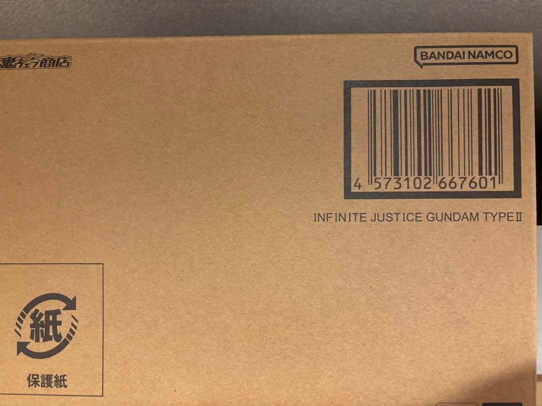 メタルロボット魂 デスティニー ストフリ弍式 インジャ弍式　３点セット