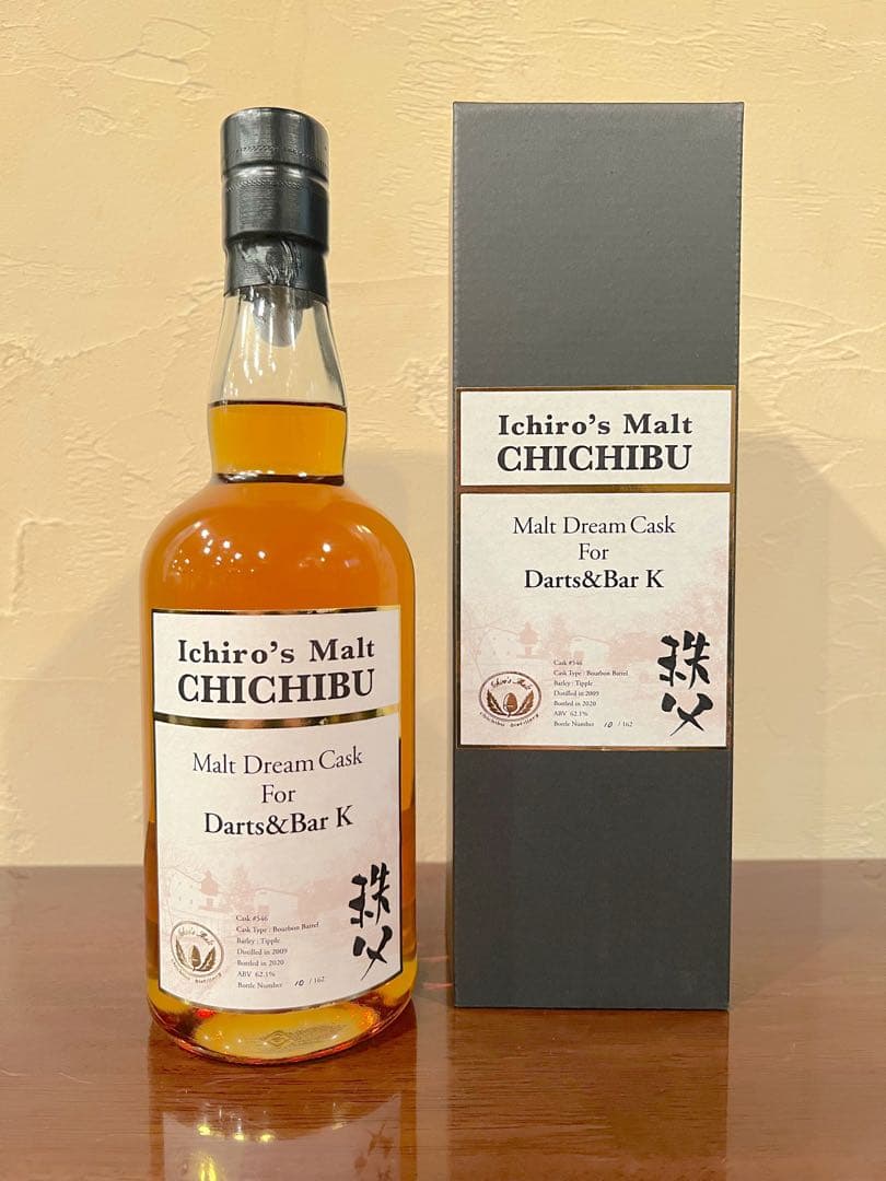 “Ichiro’s Malt 10yr Boxed / 162 Bottles”