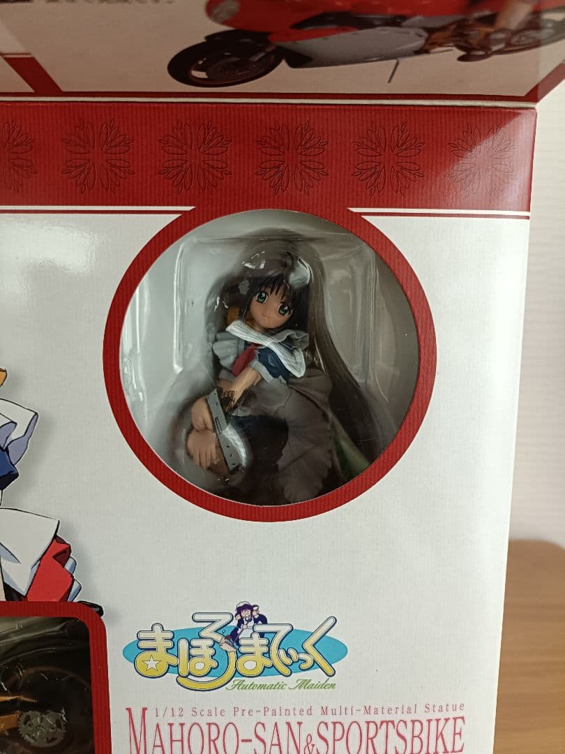 【匿名配送】まほろまてぃっく　まほろさんとスポーツバイク　1/12 フィギュア