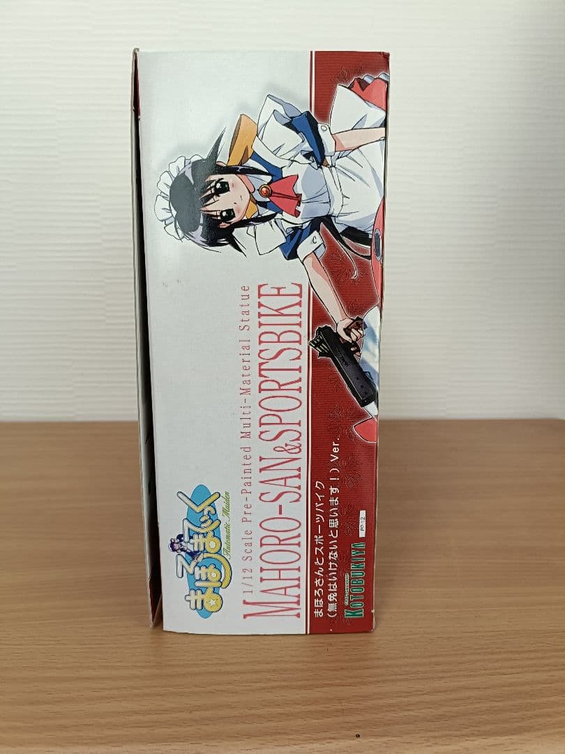 【匿名配送】まほろまてぃっく　まほろさんとスポーツバイク　1/12 フィギュア