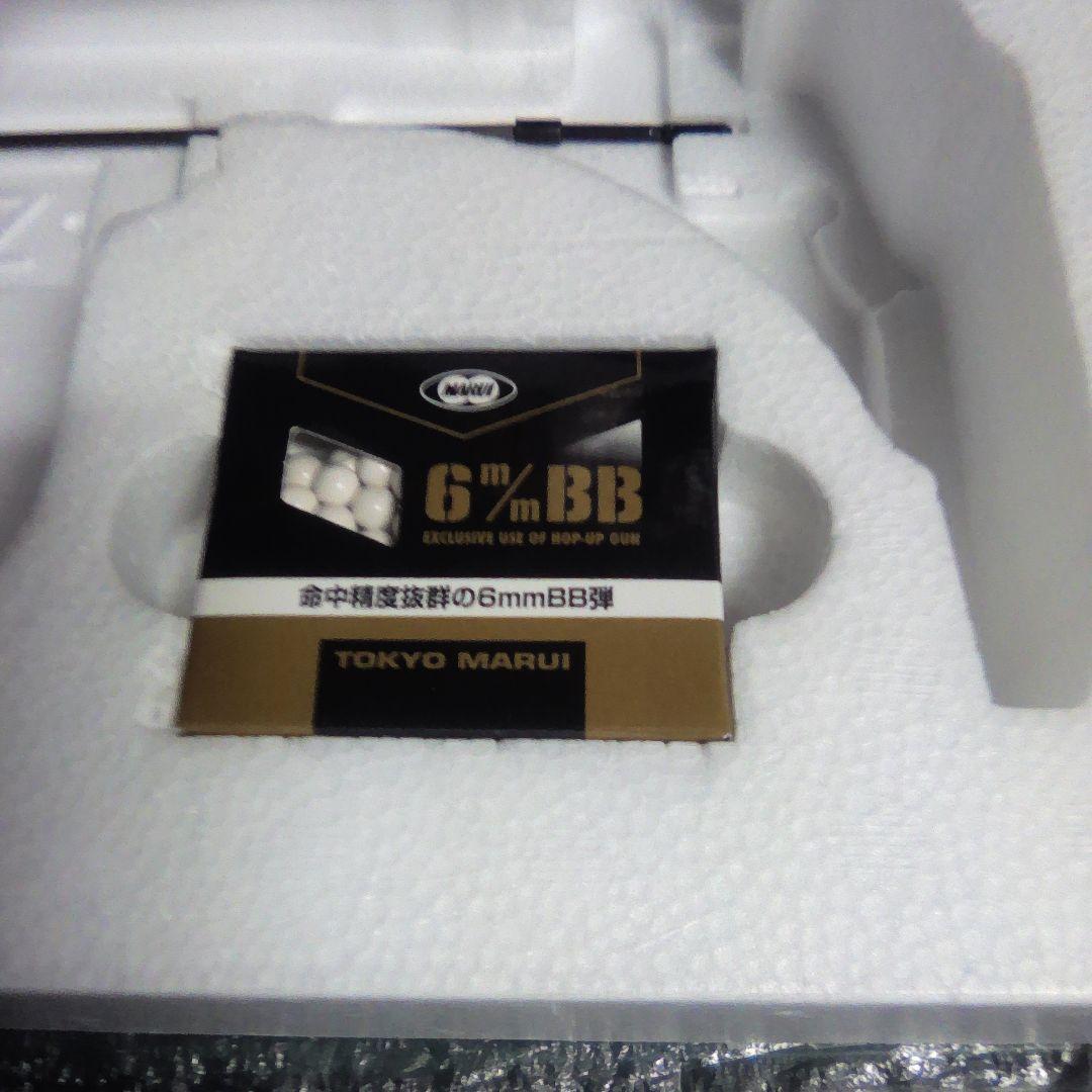 絶版品、完全未使用品、極美品。東京マルイエアーコッキングUZISMG18禁