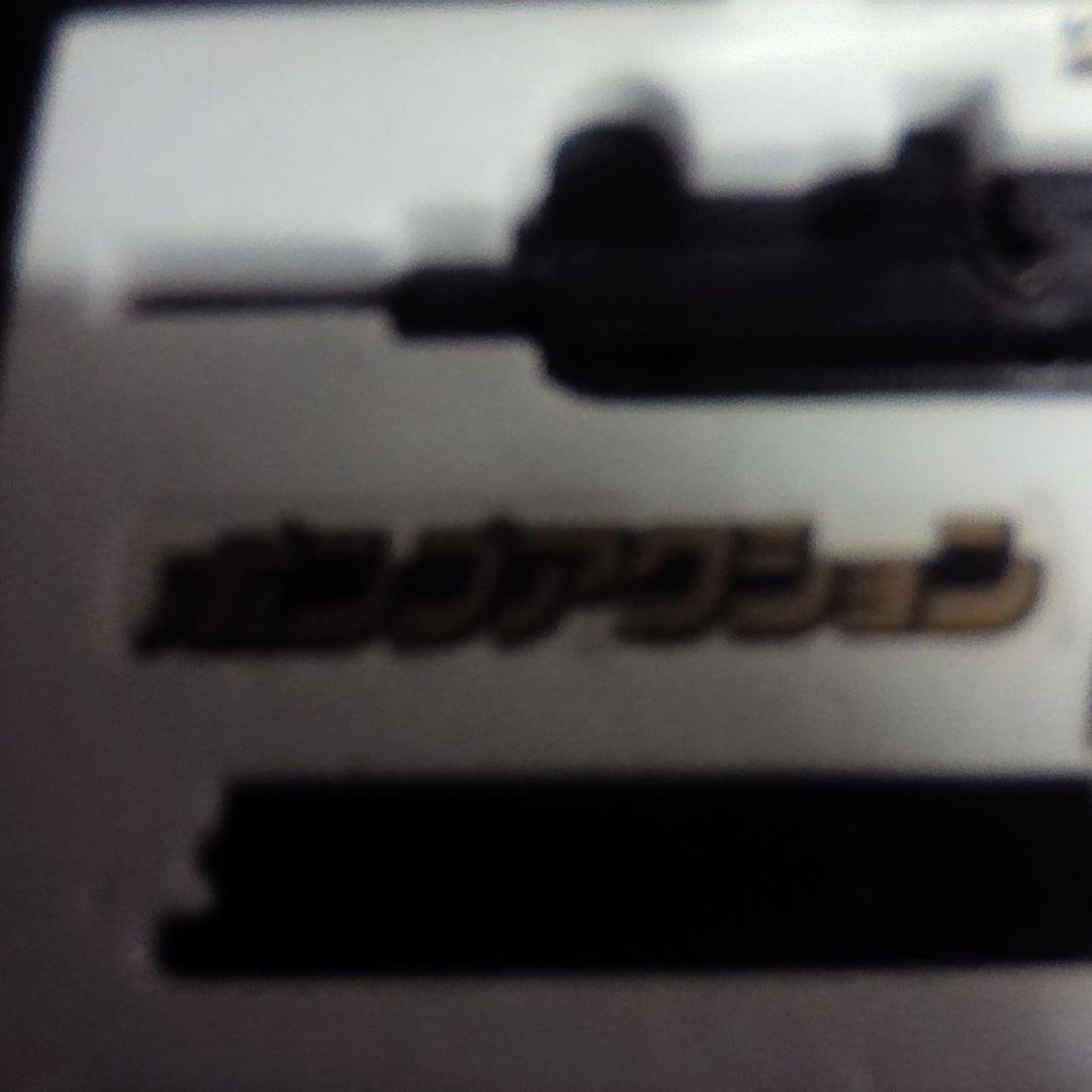 絶版品、完全未使用品、極美品。東京マルイエアーコッキングUZISMG18禁