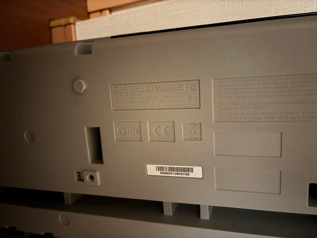 キーボードピアノ