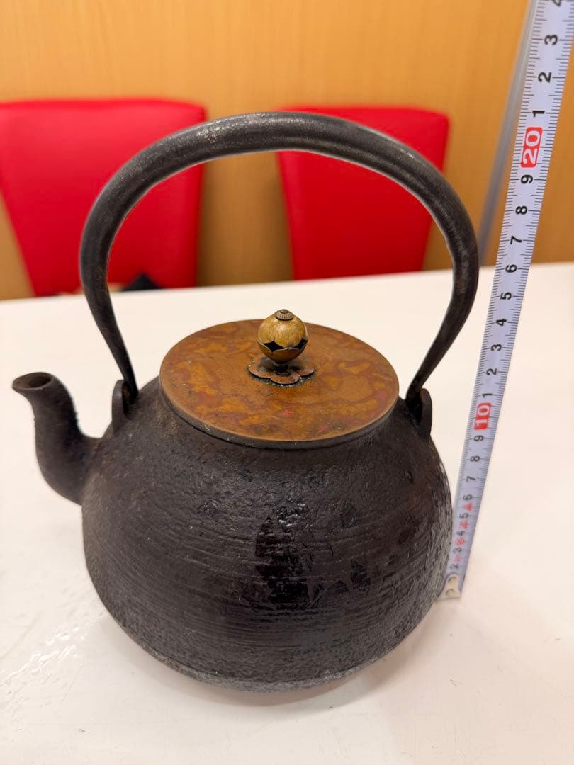 美品、茶器 鉄瓶