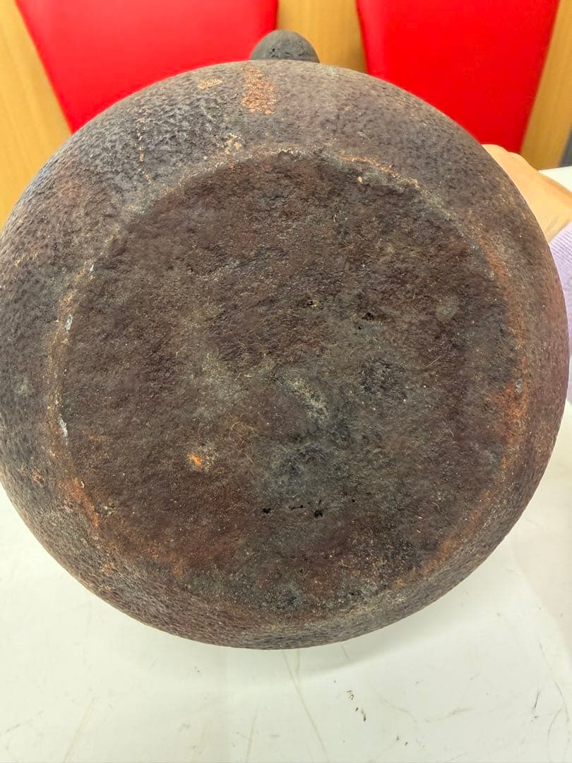 美品、茶器 鉄瓶