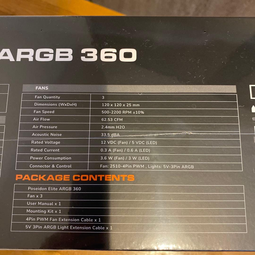 PC用ファン・クーラー COUGAR POSEIDON ELITE ARGB 360