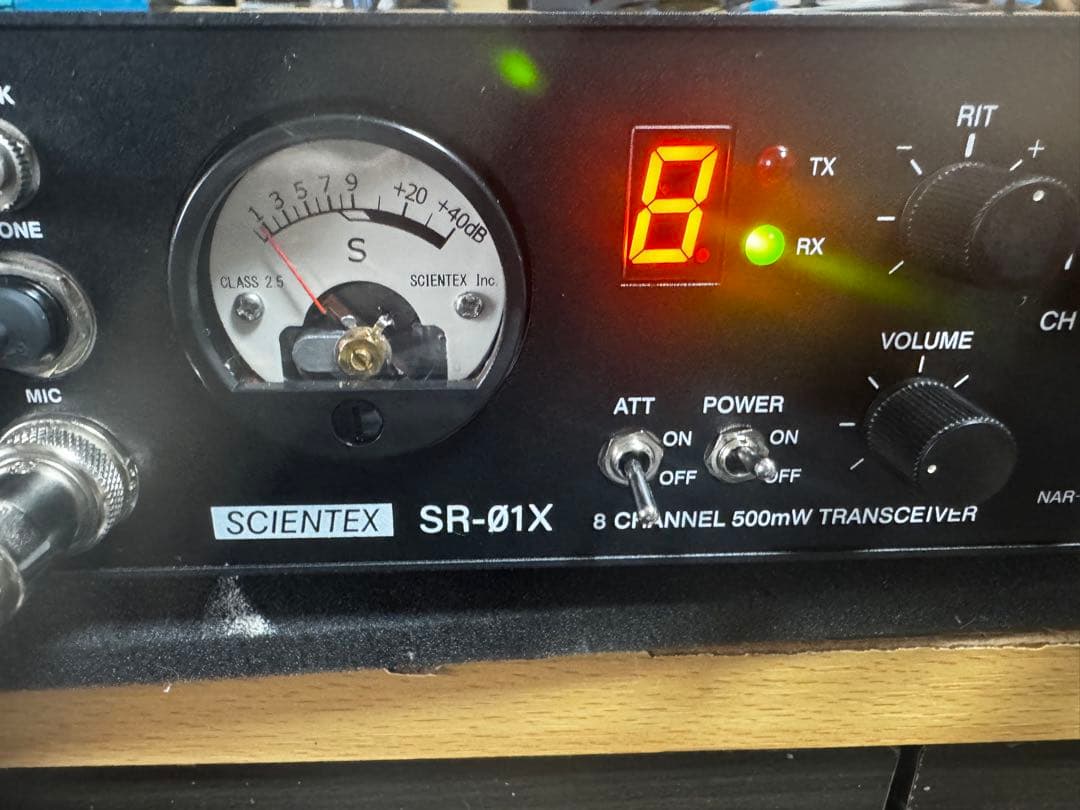 市民ラジオ　サイエンテックスSR-01X